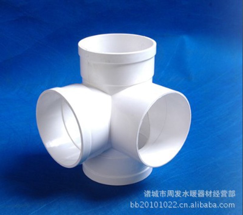 水暖器材