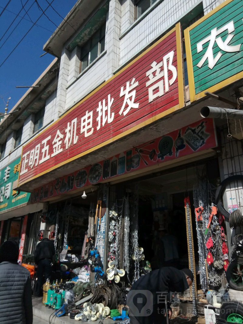 太原市本发工贸有限公司，作为区域内的知名机械设备供应商之一，其产品线覆盖广泛。今天我们就来探讨一下这家公司的特色与优势。