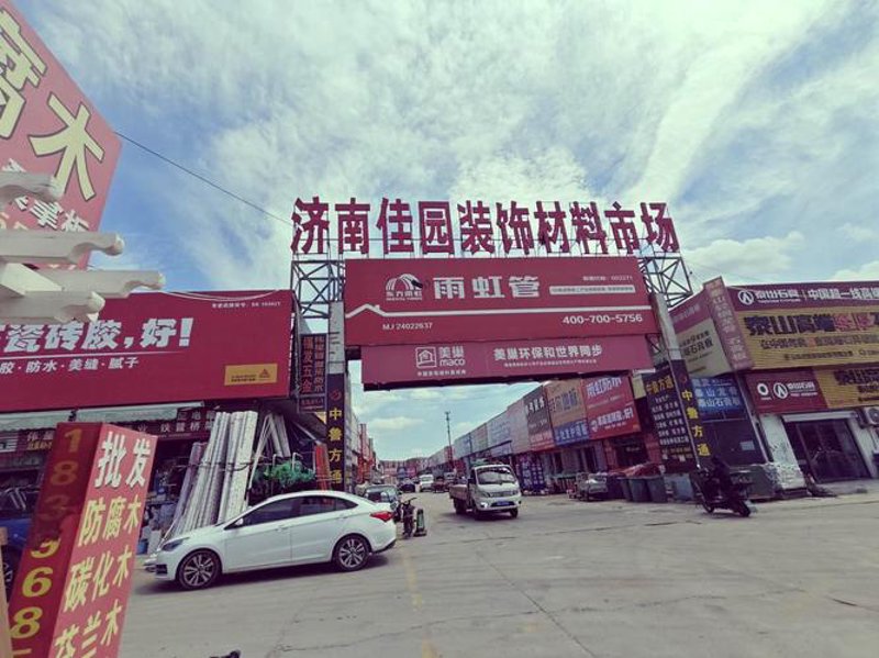 太原工贸学校的性质是什么？中专还是大专？